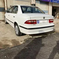 سمند efs