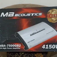 آمپلی فایر آگوستیکس 7500|صوتی و تصویری|قرچک, باقرآباد|دیوار