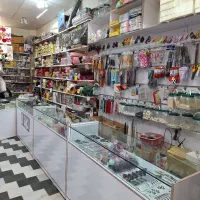 مغازه خرازی|لوازم خیاطی و بافتنی|قائن, |دیوار