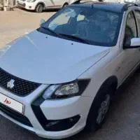 کوییک جی ایکس  آر