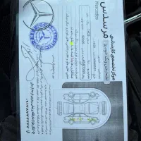 دنا پلاس معمولی ۶ دنده|خودرو سواری و وانت|بندر کنگان, |دیوار