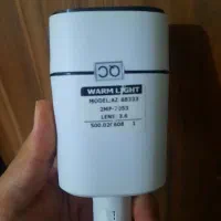 دوربین مداربسته