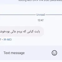 غذا .بههترین چلو جوجه کباب پذیرایی مراسم هیئت|خدمات پذیرایی، مراسم|قم, نیروگاه|دیوار