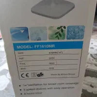 پنکه ایستاده|پنکه و تصفیهکنندهٔ هوا|شیراز, کوی زهرا|دیوار