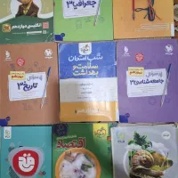 کتاب کنکور انسانی نهایی و تست ۱۲