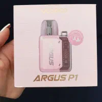 پاد|زیورآلات و اکسسوری|شیراز, گویم|دیوار