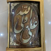قرآن و جا قرآنی قرآن عروس|کتاب و مجله مذهبی|شهریار, شهریار|دیوار