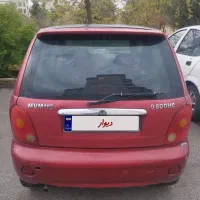 ام وی ام ۱۱۰ ۳ سیلندر