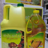 روغن خوراکی