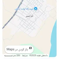 زمین در امطمیر و جلیعه