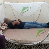 پشه بند قایقی ۲ 2 دو نفره فنری دیجی چادر پشبند