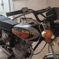 موتورپلاک ملی مدل88