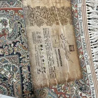 فرش|فرش|الوند, |دیوار