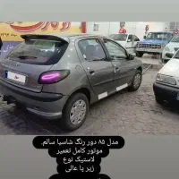 ۲۰۶ تیپ ۲  مدل ۸۵  رنگ نوک مدادی