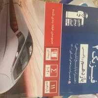 فروش|کتاب و مجله آموزشی|فیروزکوه, |دیوار