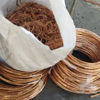 خرید فروش انواع ضایعات