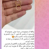موقعیت مجازی و از راه دور