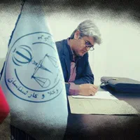 وکیل پایه یک با ده سال سابقه|خدمات مالی، حسابداری، بیمه|بروجن, |دیوار