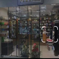 مغازه سه طبقه عطار