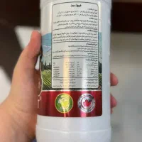 کود|خدمات باغبانی و درختکاری|نجف‌آباد, شیخ آباد|دیوار