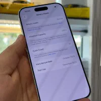 17 pro 256|موبایل|مشهد, اقبال|دیوار