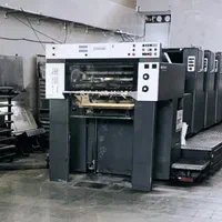 چاپ حرفه‌ای با بهترین کیفیت و قیمت مناسب