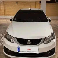 ساینا اس دوگانه