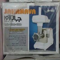 چرخ گوشت جهان آوا  پلمپ نو