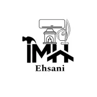 تعمیرات لوازم خانگی