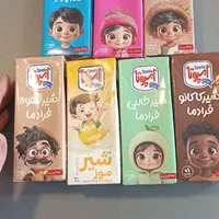 پخش کننده انواع شیرهای اسپوتا|عمده‌فروشی|کرج, برغان|دیوار