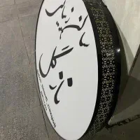 تابلو باکس ال ای دی