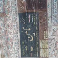 ۲ تخته فرش ۹ متری کاملا سالم در حد نو|فرش|قزوین, |دیوار