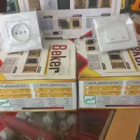 کلید پریز  بکر   استاندارد   گارانتی دار|لامپ و چراغ|مشهد, نوید|دیوار