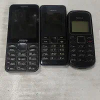 ‌گوشی.قدیمی