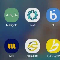 برنامه کارنت هدیه 105 هزاری میده راحتم وارد میشه