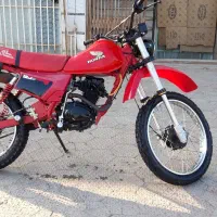 تریل XL ژاپنی معاوضه هم می کنم