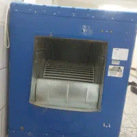 کلور ابی  صنام ۵۵۰۰