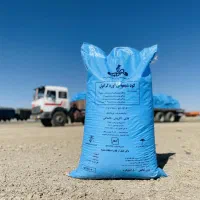 کودشیمیایی اوره