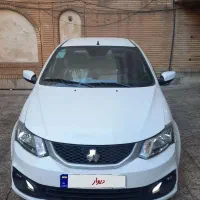 ساینا GX دوگانه شرکتی ۸۵ گانه