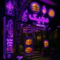 استخدام اشپز