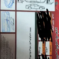 دنا پلاس اتوماتیک، مدل 1401سفید|خودرو سواری و وانت|اصفهان, جی شیر|دیوار