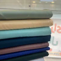 پارچه به صورت عمده و تک|لباس|قشم, |دیوار