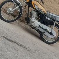 موتور سیکلت