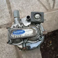 رگلاتورگازپراید