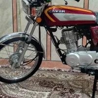 موتور کویر 125