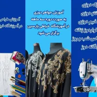 طراحی بنر،برچسب محصولات...|خدمات رایانهای و موبایل|شوشتر, |دیوار