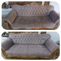 مبل شویی ریبوار