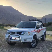 پیکاب ریچ