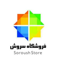 نصب ویندوز در محل شما