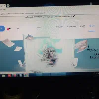 سایت فروش کتاب